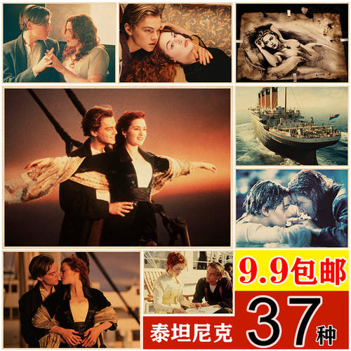 仿制马里兰州结婚证